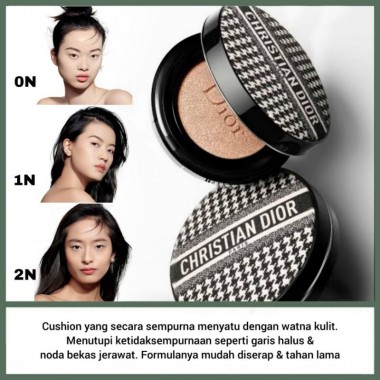 DIOR Dior Forever Couture Perfect Cushion Limited Edition